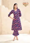 Vaishnavi Vol 2 By Mayur Poplin Cotton A Line Co Ord Set Wholesale Market In Surat